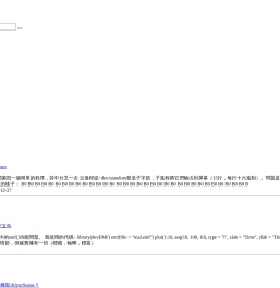 優文庫