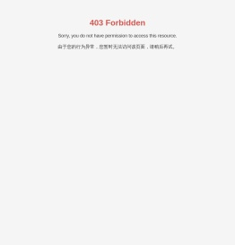 脑科学网