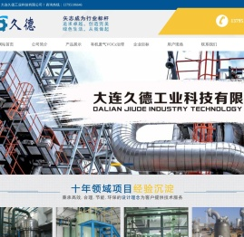 果博东方公司办理开户