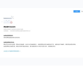 冲压五金件