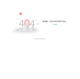 标识标牌设计「西安甘肃宁夏西宁内蒙古」
