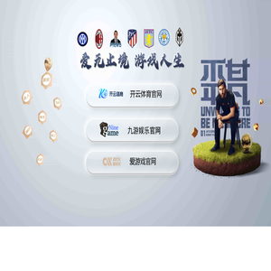 圣玛丁全日制学历招生网