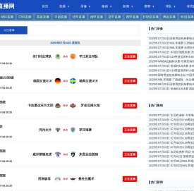 淄博园林绿化,淄博景观设计,淄博园林工程