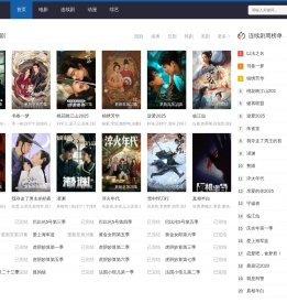 网站已经被阻止访问