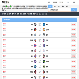 华为UPS不间断电源官网