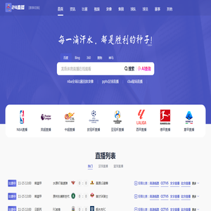 四川垃圾桶,贵州垃圾箱,塑料托盘,PE储罐水箱厂家