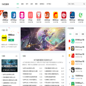 798资源网