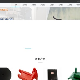 珠海市派特尔科技股份有限公司为北交所上市国家高新技术企业
