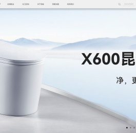 浪鲸卫浴官网