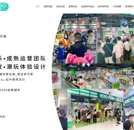 YOYOSO韩尚优品