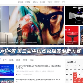 87870虚拟现实网