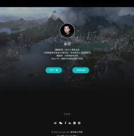 秦尧BLOG