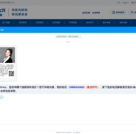 加拿大澳洲欧洲投资购房买房技术移民