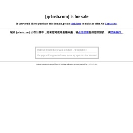 食用菌制冷机生产厂家.四川骐成空气源热泵烘干机价格？烘干机
