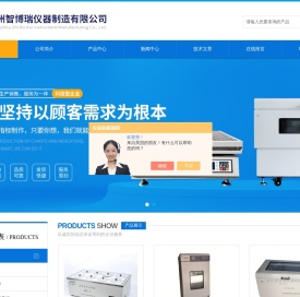 分液漏斗垂直多用振荡器,超级循环高温油浴锅,大功率多头数显恒温搅拌器