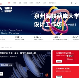 矮凳网