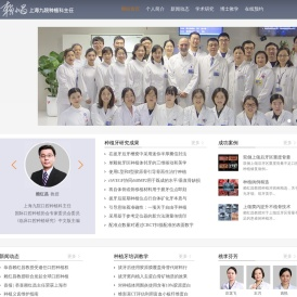 赖红昌