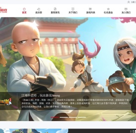 北京中清龙图