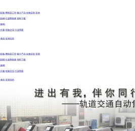 北京方卡信息咨询中心