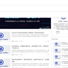 河南电控柜设计
