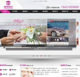 邯郸短视频代运营