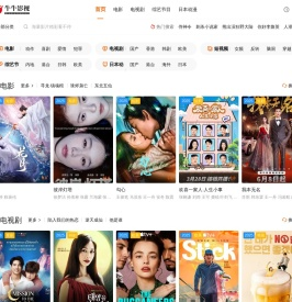广东恒银光电科技有限公司