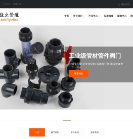 常州展柜,常州烟酒展柜,烟酒柜展柜