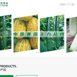 天津德瑞特种业有限公司