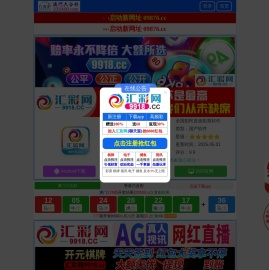 天津气体流量计