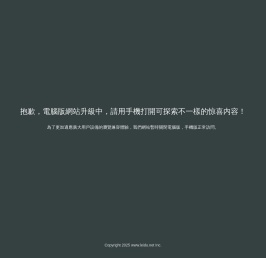 茶吧机哪个牌子好,茶吧机什么牌子好,茶吧机十大品牌排行榜