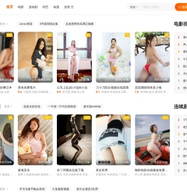 电缆输送机