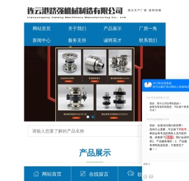 拉断阀