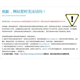 北京泽通顺达机械有限公司是一家专业从事公路清洗设备的研发与销售的企业。公司专业从事多功能清洗车
