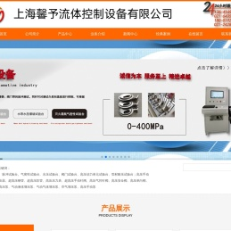 高压手动针阀