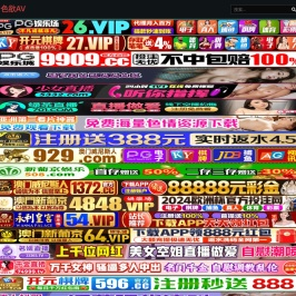 日常祝福问候语