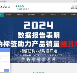 leyu·乐鱼(中国)体育官方网站