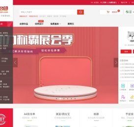 设计变简单