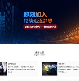 秘密下载站：手机游戏下载
