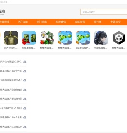 513游戏吧