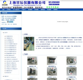 推拉力计,测力计,拉力计,数显拉力计