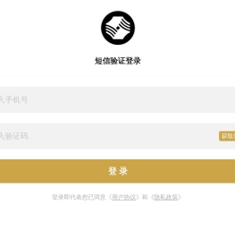 耶莉娅官方商城