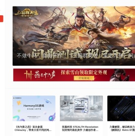 178游戏网