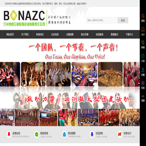 深圳市新元素大健康管理集团有限公司