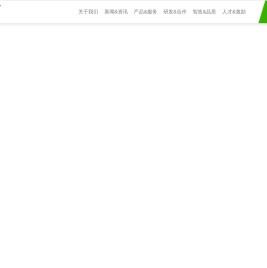 易邦生物官方网站