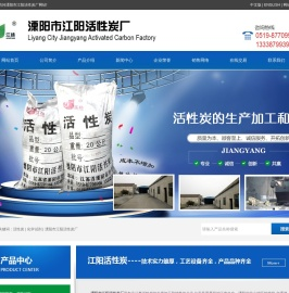 化学试剂