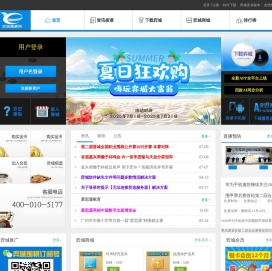弈城围棋网