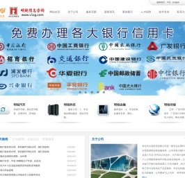 寿光市大尧经贸有限公司