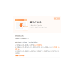 星皓影业有限公司