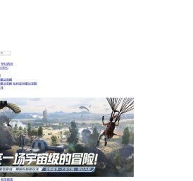 Win7之家