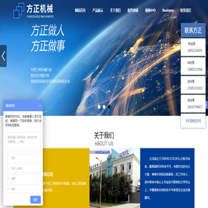 管链输送机,全自动拆包机器人